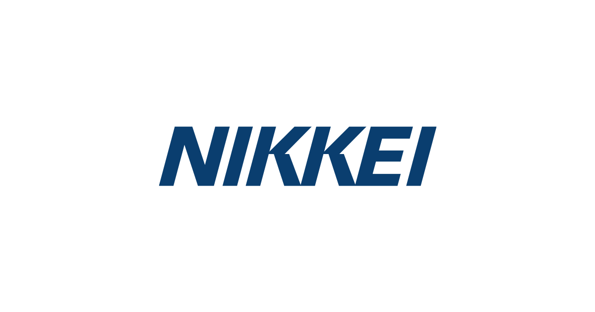 Nikkei Inc